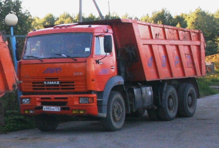 Самосвал